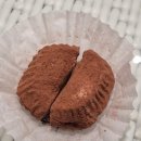 씨유(CU) 센텀하이테크점 | [두바이쫀득쿠키 비교] 센텀 신세계 두쫀쿠 vs 편의점 cu 두쫀쿠 🍩