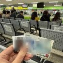 인천운전면허시험장 | 운전면허 갱신 방법 과태료 인천운전면허시험장 2종 발급 후기