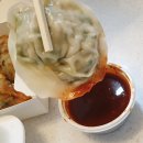 이대원의새우만두 이미지