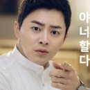 정준래치과의원 네이버블로그
