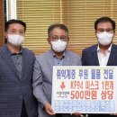 함평군공립요양병원 이미지