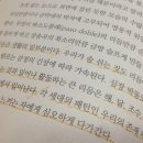 라스킨 - 중구 퇴계로 109 | 라스킨