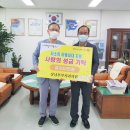 성산부부치과의원 이미지