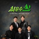 더케이수산