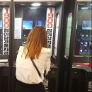 카니발게임랜드 이미지