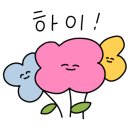 호스텔 클로이 이미지