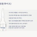 하루두피 수원광교점 이미지