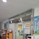 함평읍사무소1층 이미지