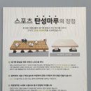 윈썸댄스아카데미 이미지