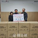 팔복동주민센터 이미지