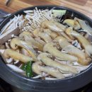 전하로222번길 이미지