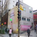 동양빌딩 이미지