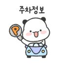 노원-상계-2259 이미지