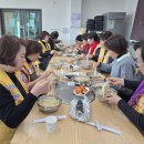 진관2리 경로당 이미지