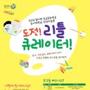 석당미술관 이미지