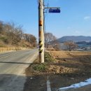 죽산보건지소 이미지