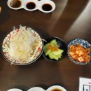 엘에스로 이미지