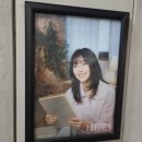 추자 PC방 | 25.04.05 뮤지컬 너의 결혼식 1번째 후기