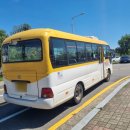 대한민국No.1카센터 이미지