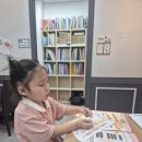 시립배곧중흥S클래스어린이집 이미지