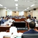 금남면 민원실 이미지