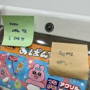 우리동네 뽑기샵 이미지