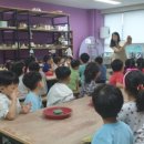 하버드어린이집 이미지