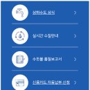 ICHEON41 네이버블로그