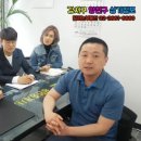 달리는공인중개사사무소 이미지