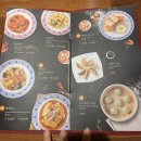 명장반점NC | 구로밥집 NC신구로점 : 명장반점 솔직후기, 주차정보