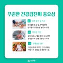 각골로 76 이미지