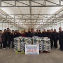 미곡 경로당 이미지