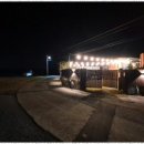 청하감성독채펜션 이미지