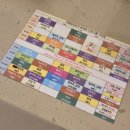 야간요가기초 이미지