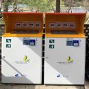 동해시-37 이미지