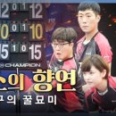 무림eng - 강동구 풍성로 136 | 무림eng