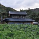 살둔산장 이미지