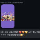 손튜디오