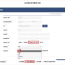 매수농장 이미지