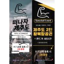 NEW FACE GYM 이미지