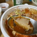 덕수수산 이미지