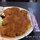 왕돈가스 이미지