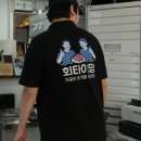 단대오거리역 네이버블로그