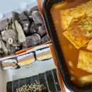 소소떡볶이 화곡점 이미지