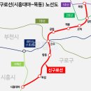 옥길산들초등학교4 이미지