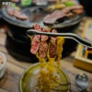 인헌동-34 | 관악구 인헌동 고기집 우양간 메뉴가격운영시간리뷰주차