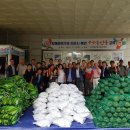 나운2동행정복지센터 이미지