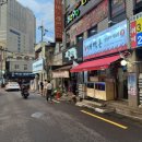 김형제고기의철학마산산호점 | 마산 산호동 맛집 야구장 근처 고기 맛집 김형제고기의철학 마산 산호점