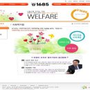 골드로또 이미지