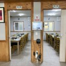 초가산장 이미지